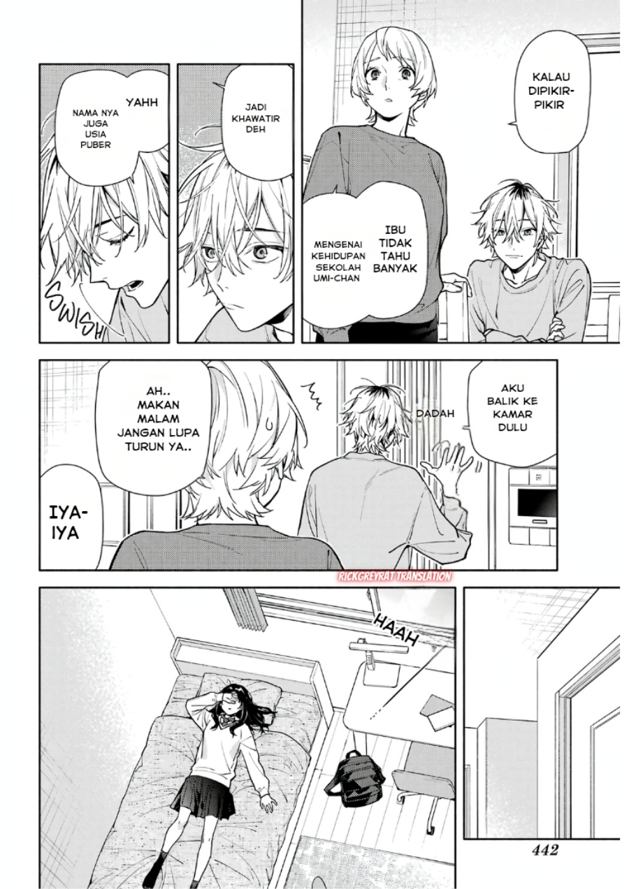 Koi to Yobu ni wa Sasayaka desu ga Chapter 02 Image 9