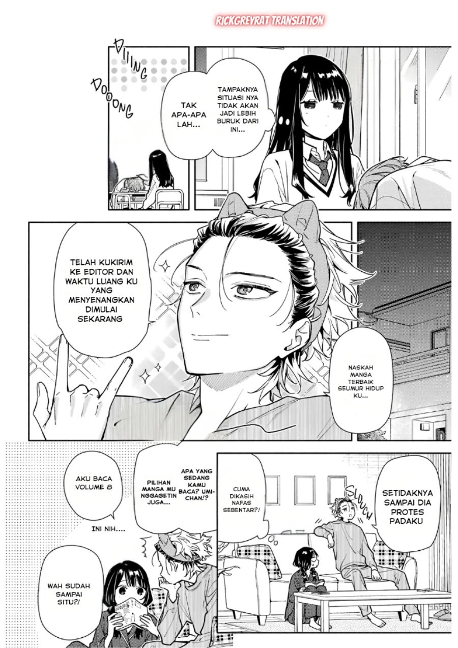 Koi to Yobu ni wa Sasayaka desu ga Chapter 02 Image 25