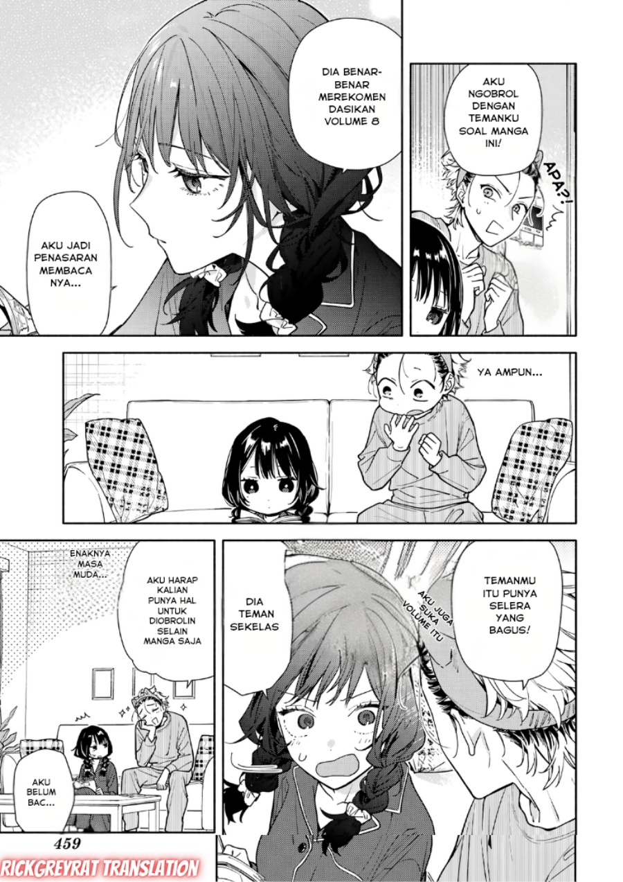 Koi to Yobu ni wa Sasayaka desu ga Chapter 02 Image 26