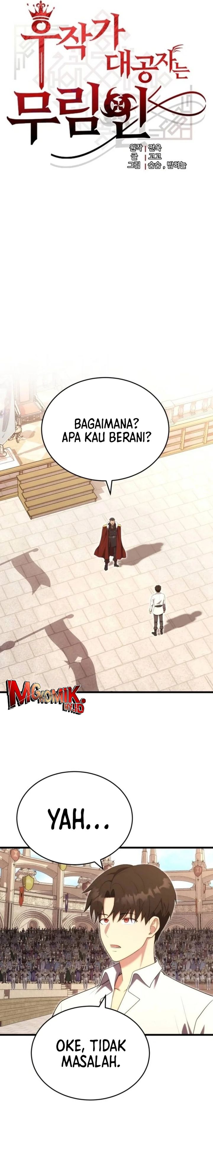 The Eldest Son of the Marquis House is a Martial Artist Chapter 09 Image 2