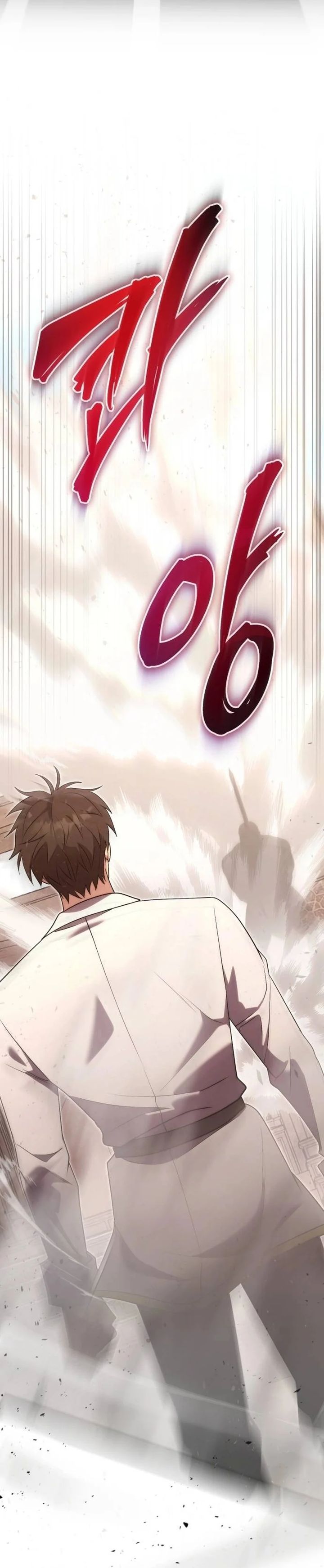 The Eldest Son of the Marquis House is a Martial Artist Chapter 09 Image 24