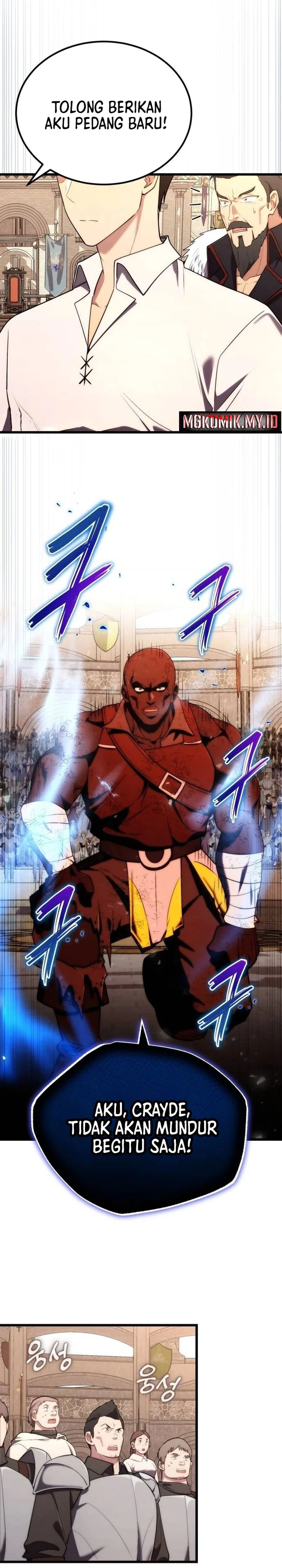 The Eldest Son of the Marquis House is a Martial Artist Chapter 09 Image 32