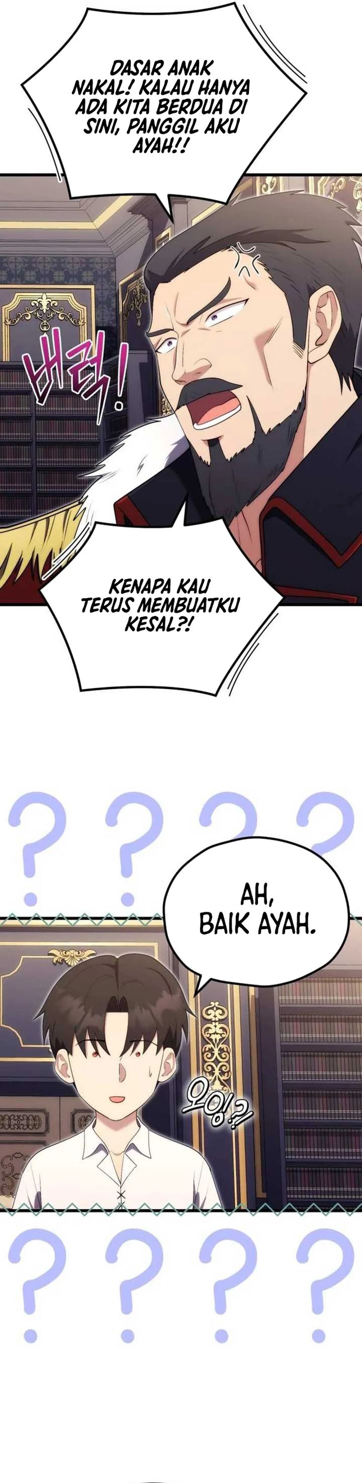 The Eldest Son of the Marquis House is a Martial Artist Chapter 10 Image 23