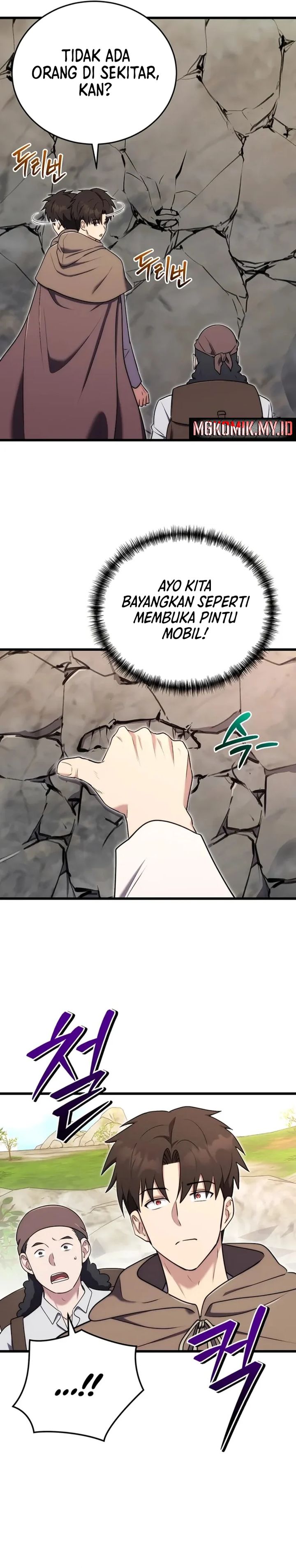 The Eldest Son of the Marquis House is a Martial Artist Chapter 19 Image 13