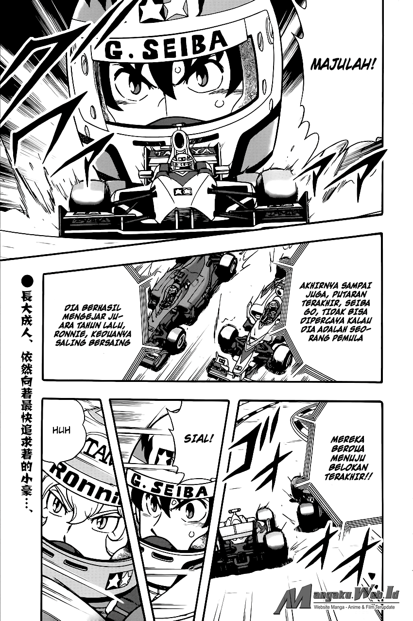 Bakusou Kyoudai Let’s & Go!! Return Racers Chapter 1 Image 1