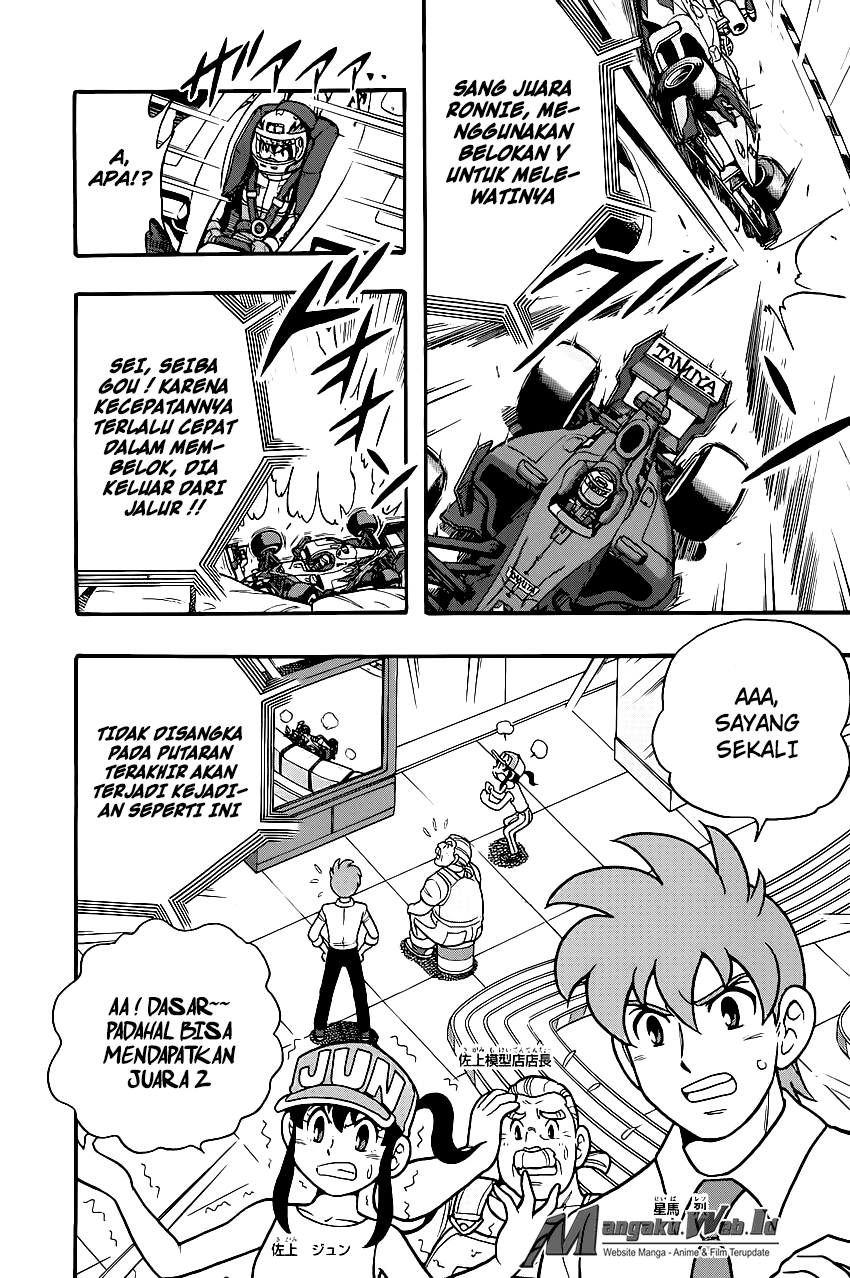 Bakusou Kyoudai Let’s & Go!! Return Racers Chapter 1 Image 2
