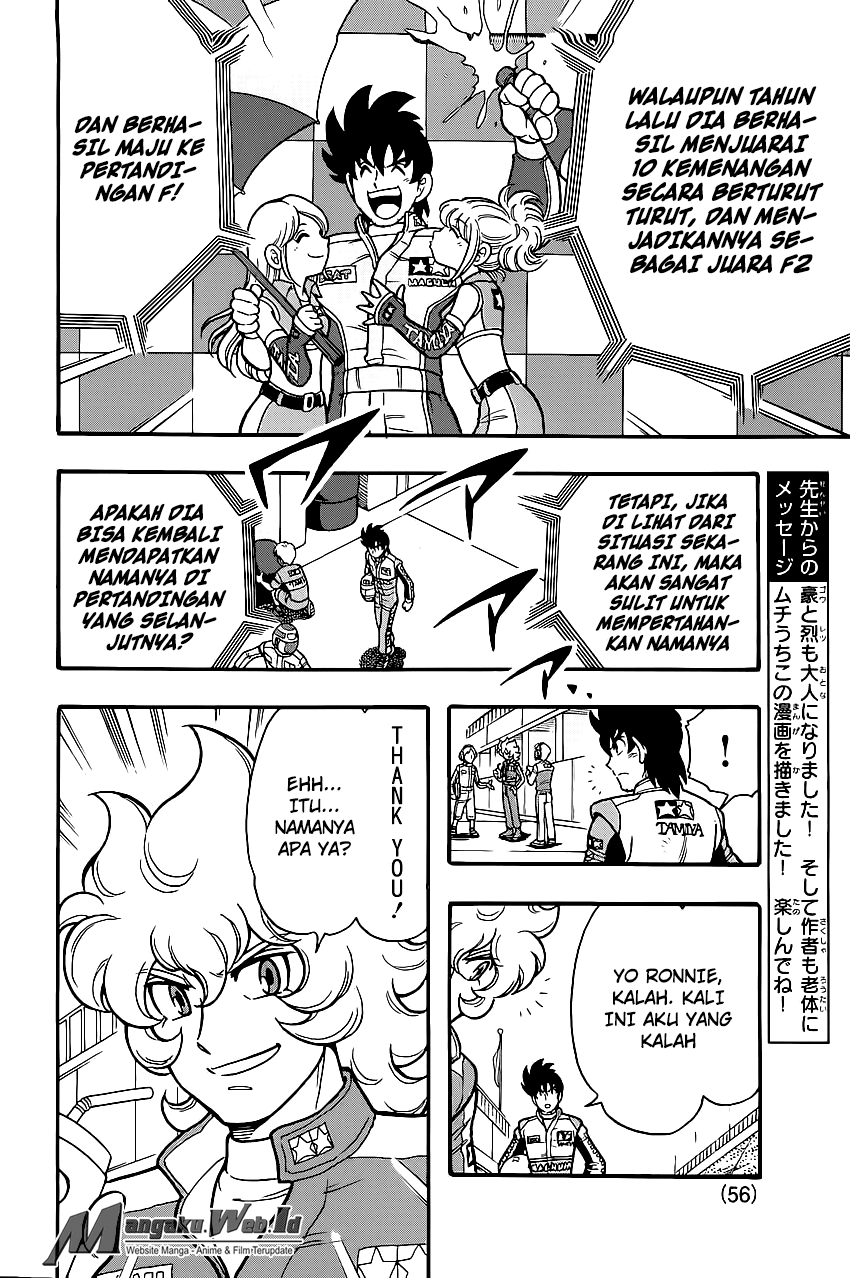 Bakusou Kyoudai Let’s & Go!! Return Racers Chapter 1 Image 4