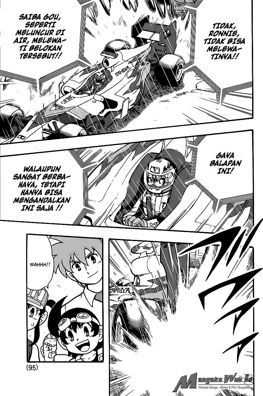 Bakusou Kyoudai Let’s & Go!! Return Racers Chapter 1 Image 41