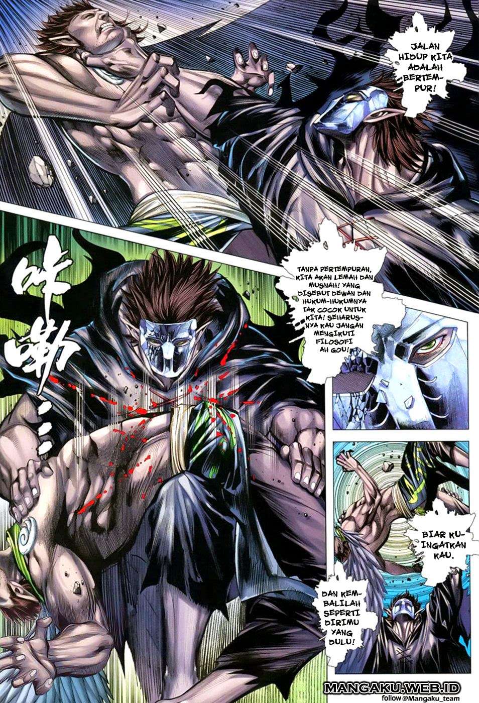 Feng Shen Ji III Chapter 03 Image 10