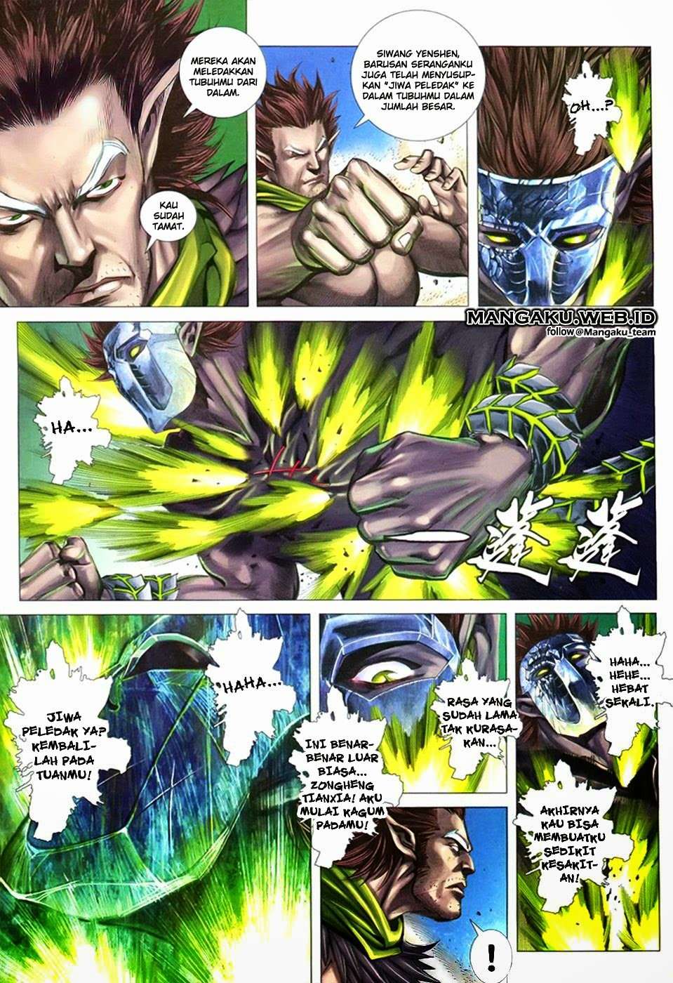 Feng Shen Ji III Chapter 03 Image 16