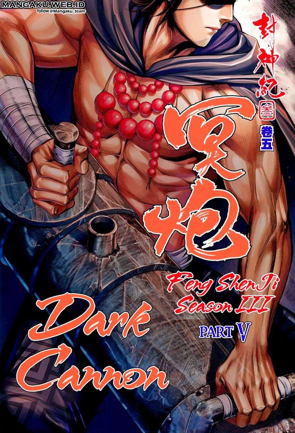 Feng Shen Ji III Chapter 05 Image 0