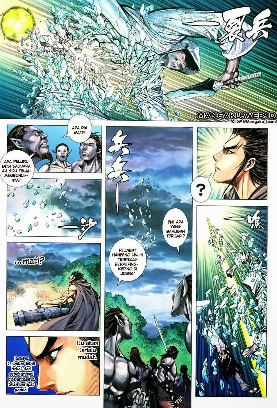 Feng Shen Ji III Chapter 05 Image 4
