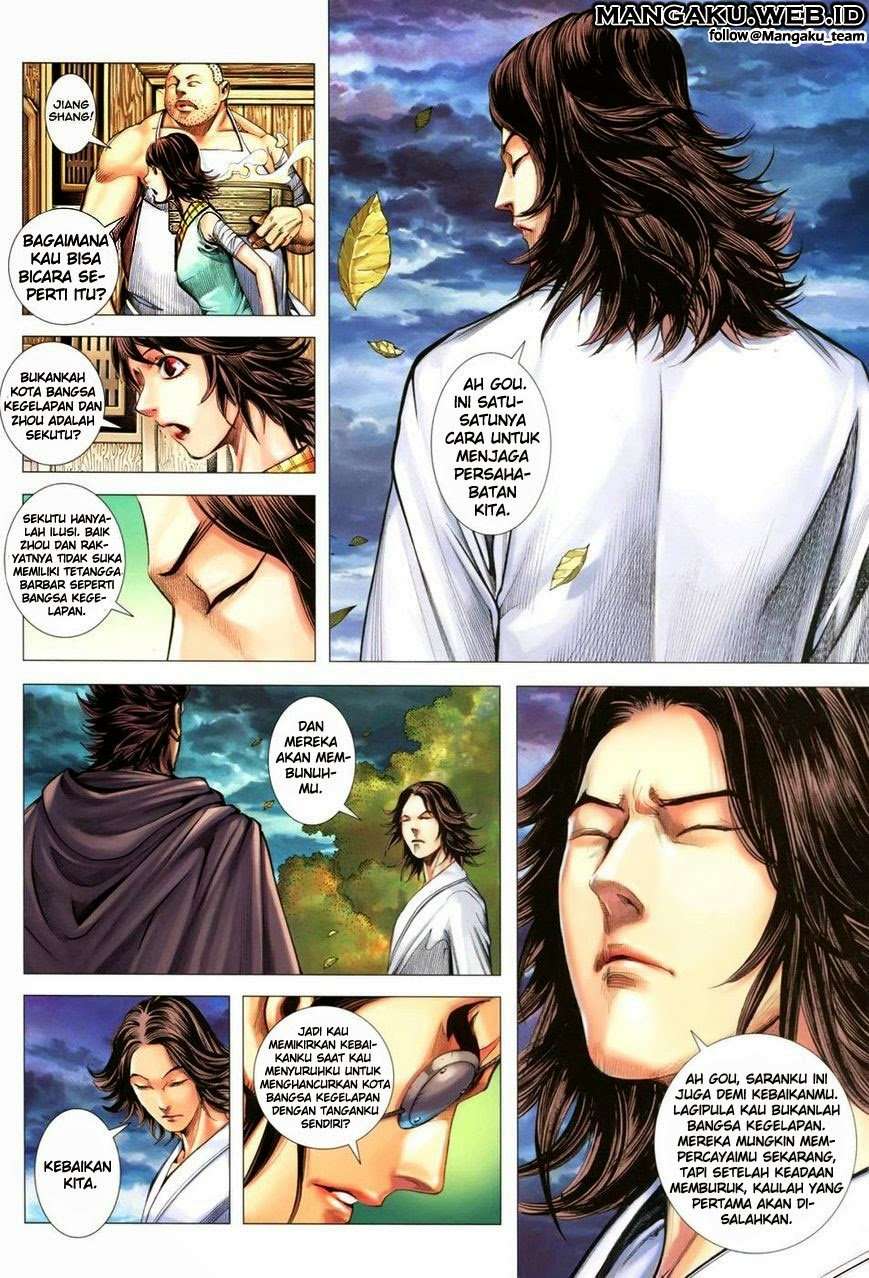 Feng Shen Ji III Chapter 08 Image 20