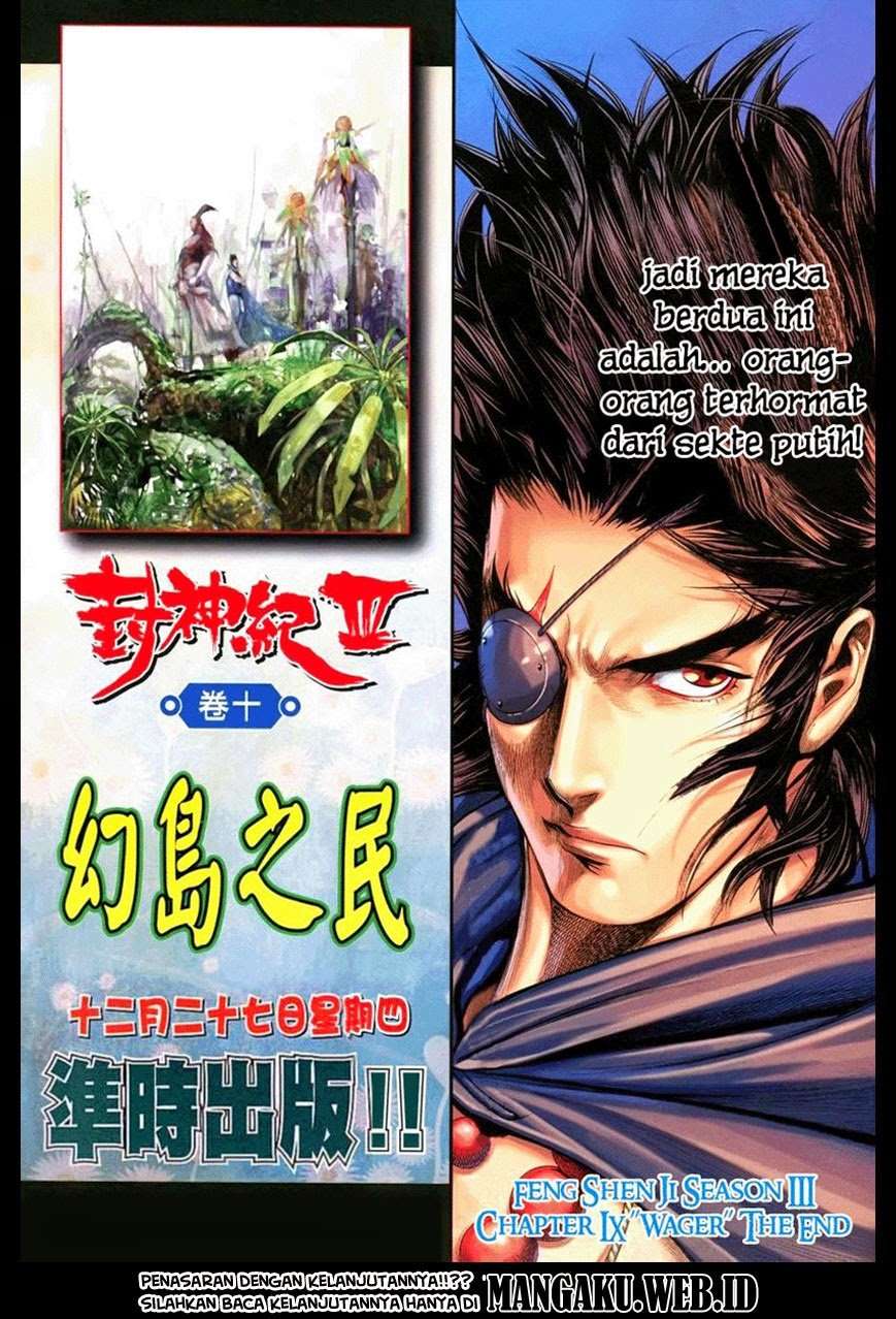 Feng Shen Ji III Chapter 09 Image 32