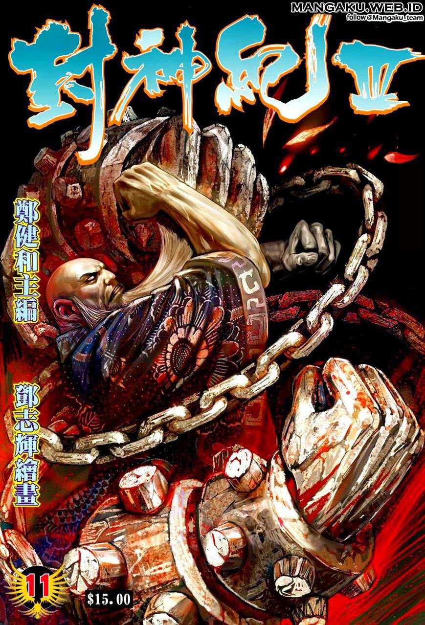 Feng Shen Ji III Chapter 11 Image 0