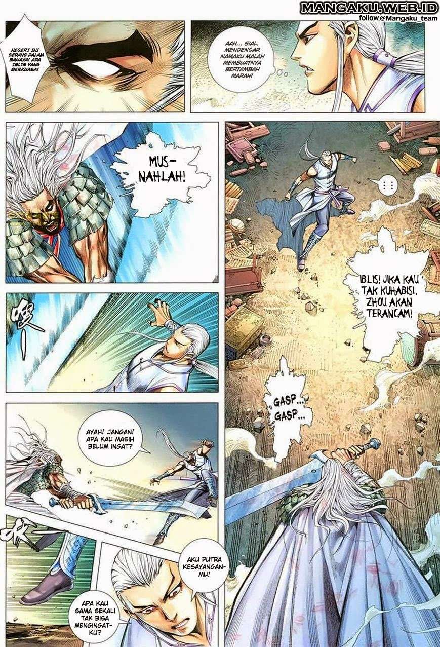Feng Shen Ji III Chapter 12 Image 4