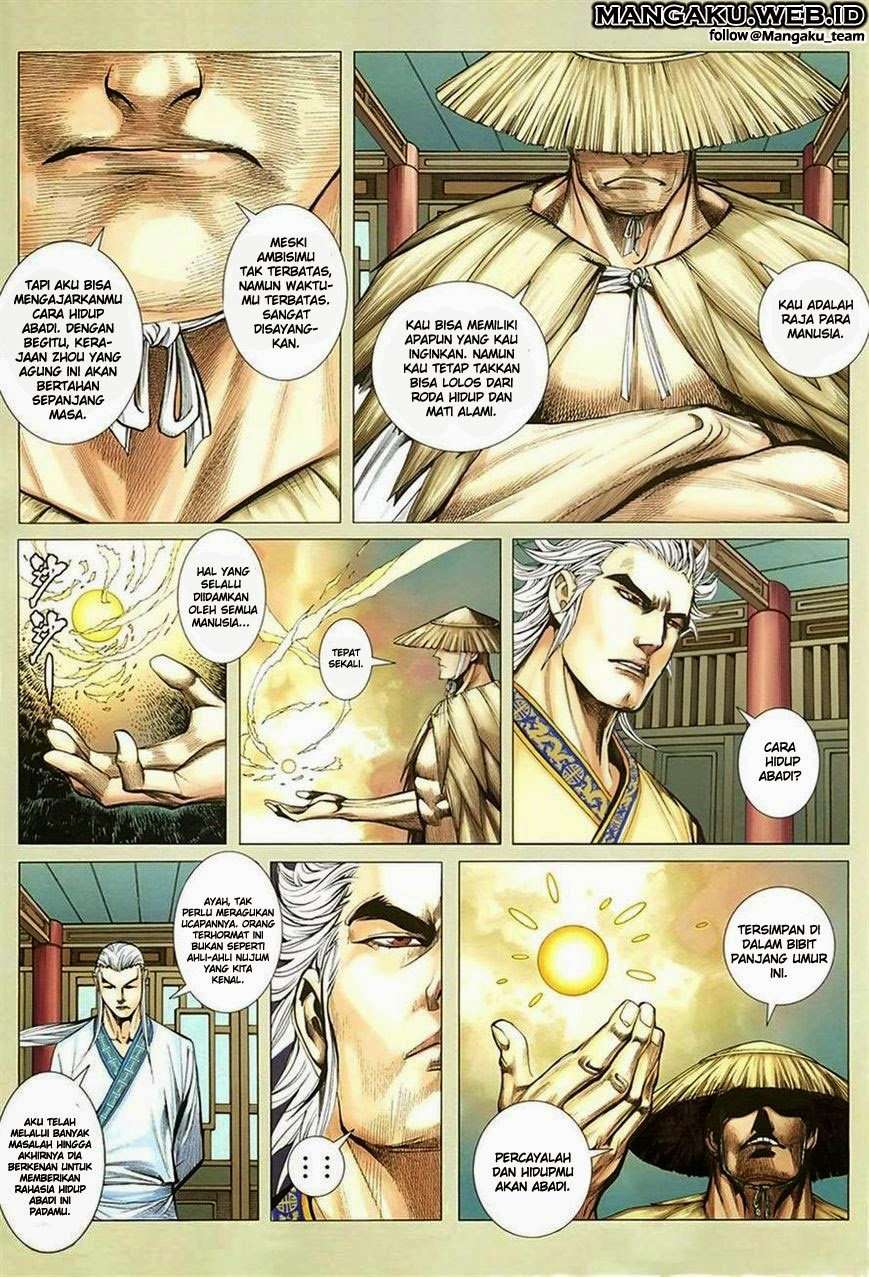 Feng Shen Ji III Chapter 12 Image 9