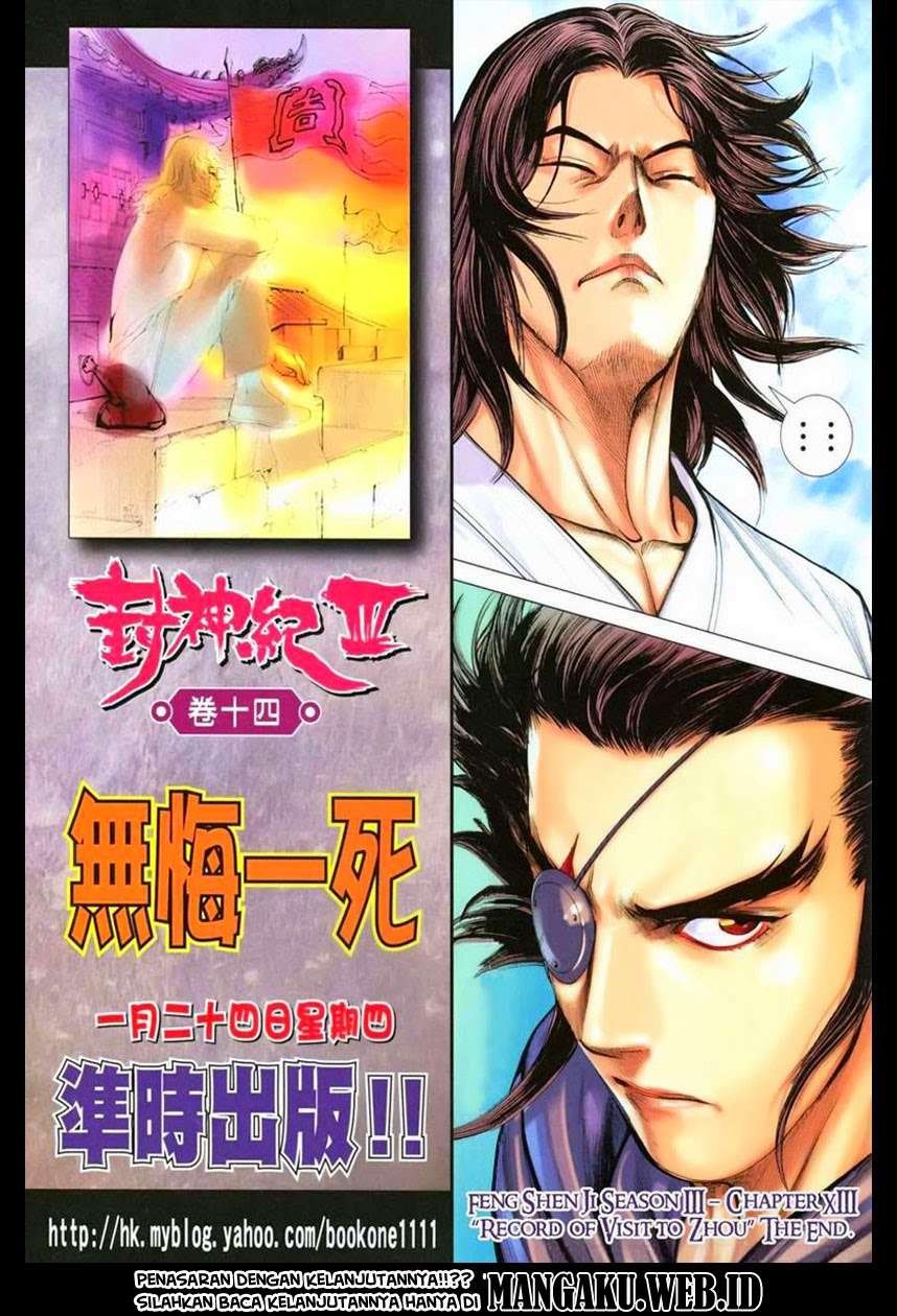 Feng Shen Ji III Chapter 13 Image 32