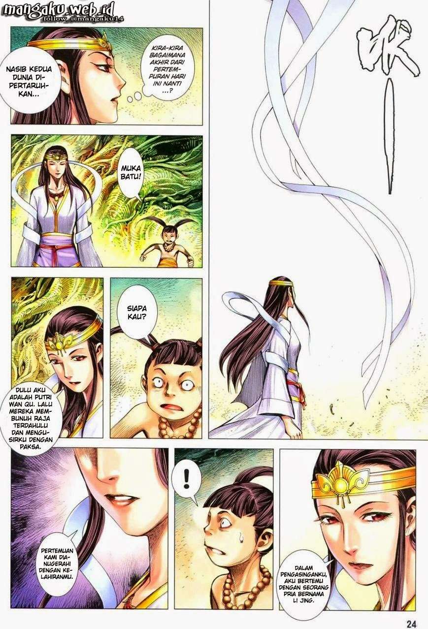 Feng Shen Ji III Chapter 23 Image 21
