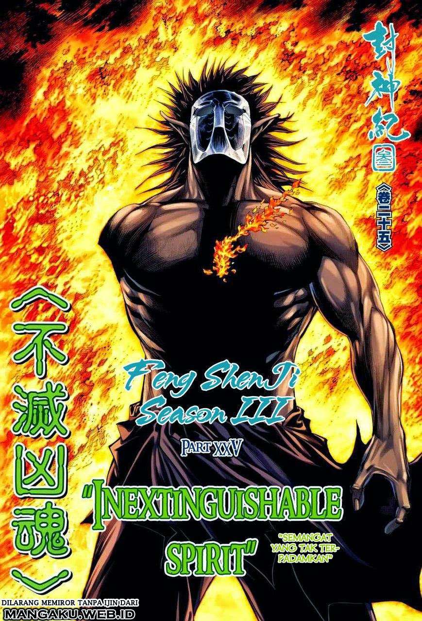 Feng Shen Ji III Chapter 25 Image 1