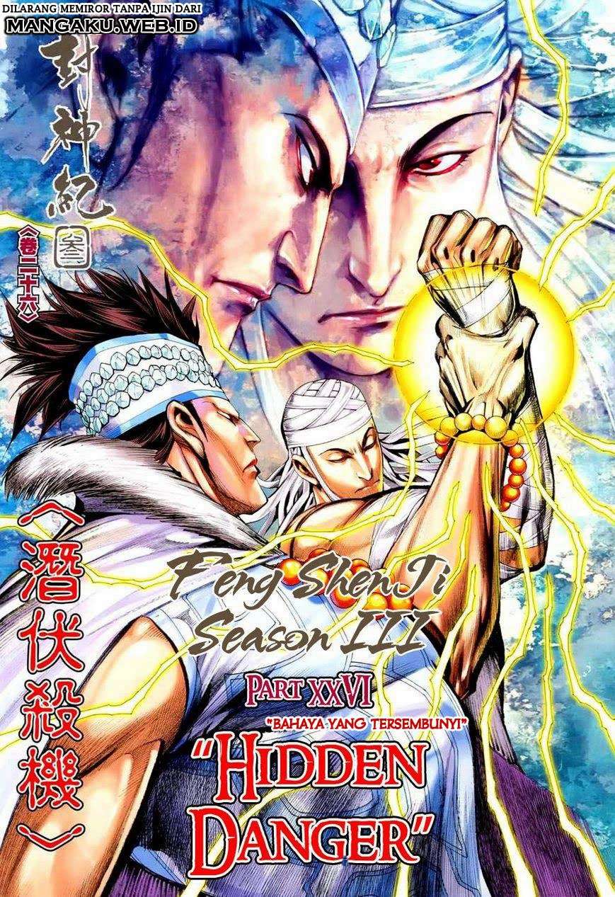 Feng Shen Ji III Chapter 26 Image 1