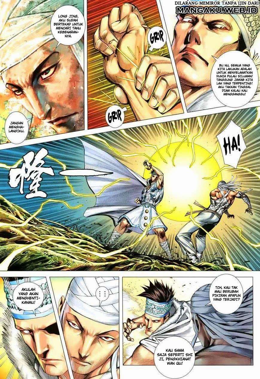 Feng Shen Ji III Chapter 26 Image 2