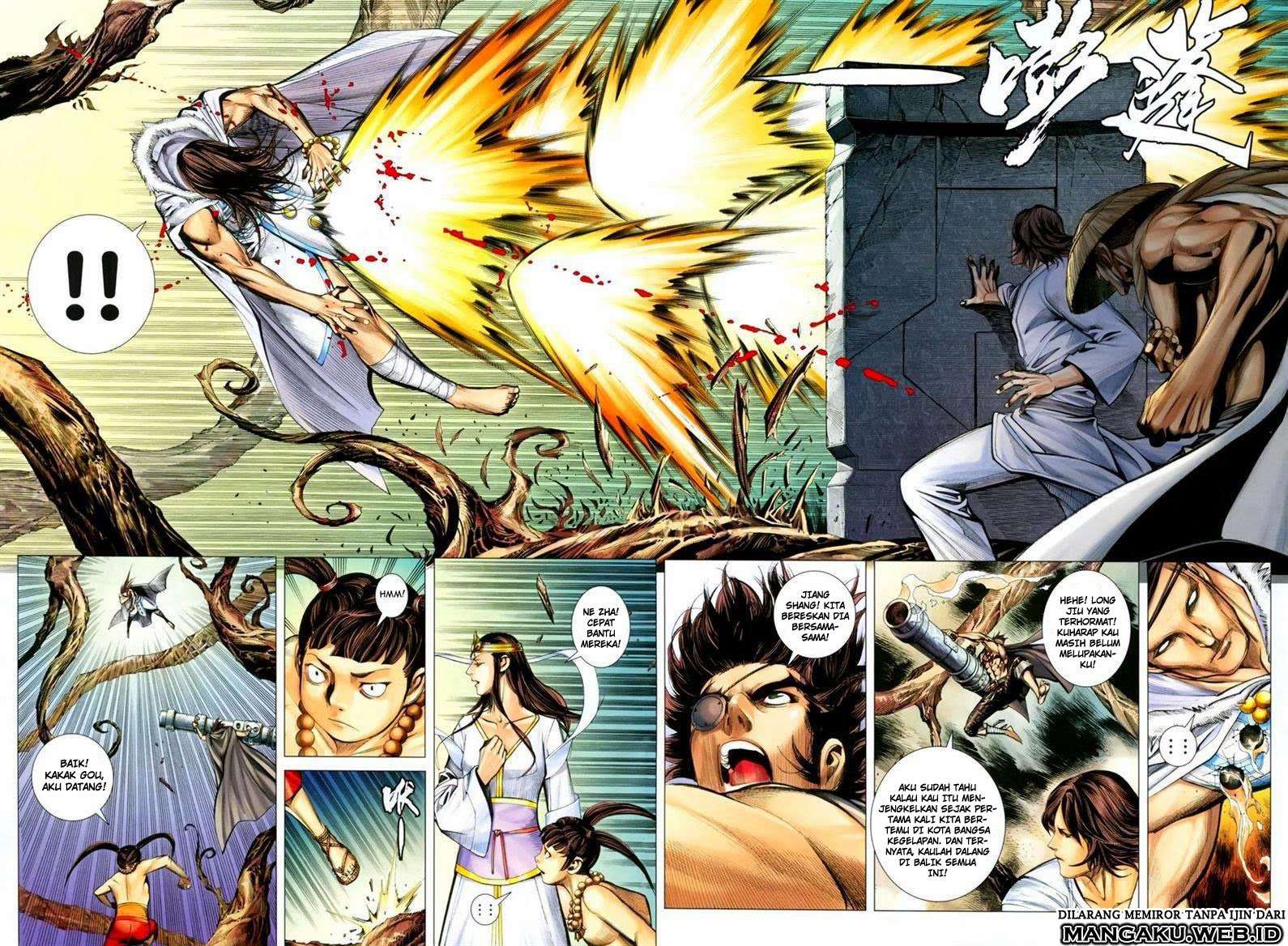 Feng Shen Ji III Chapter 33 Image 13
