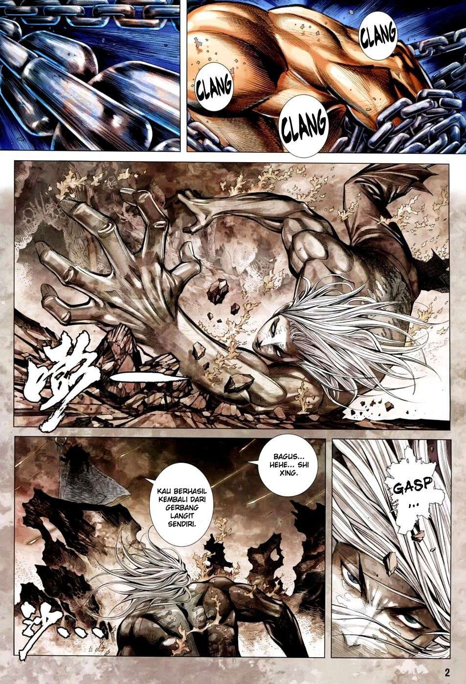 Feng Shen Ji III Chapter 46 Image 1