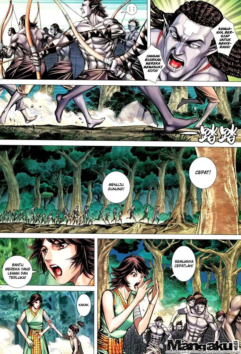 Feng Shen Ji III Chapter 46 Image 16