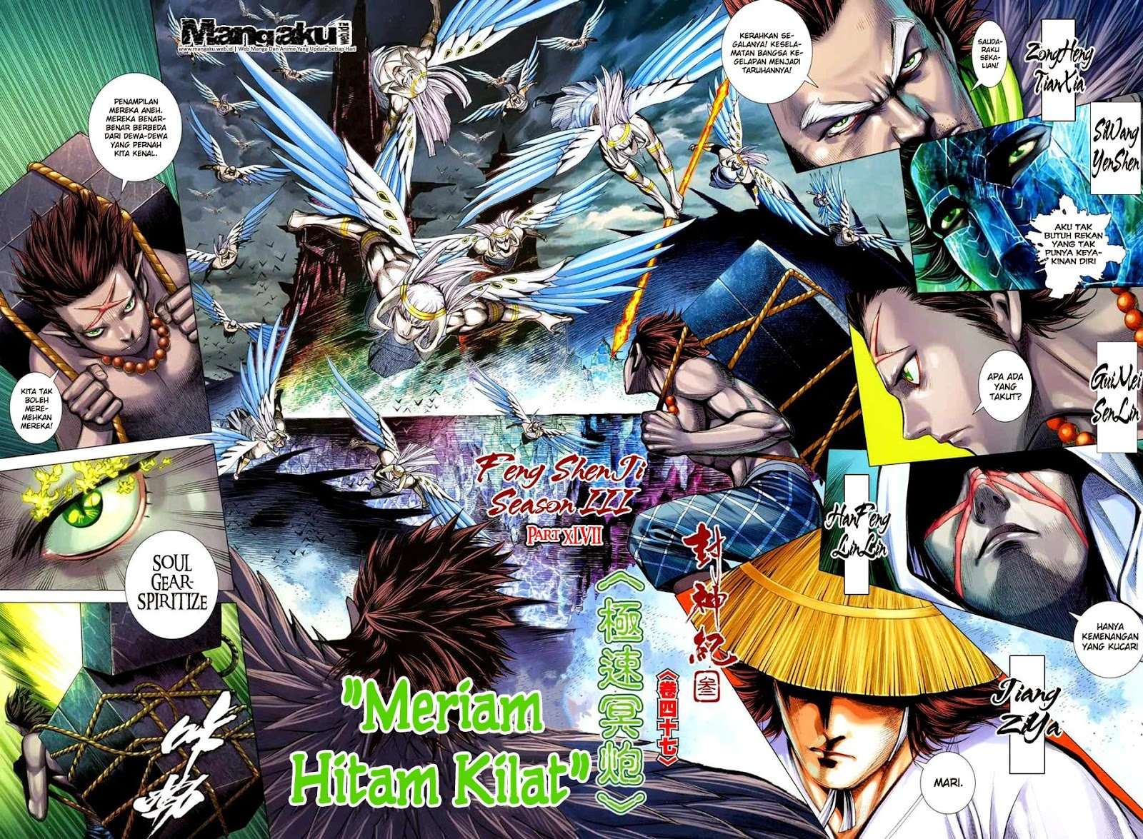 Feng Shen Ji III Chapter 47 Image 1