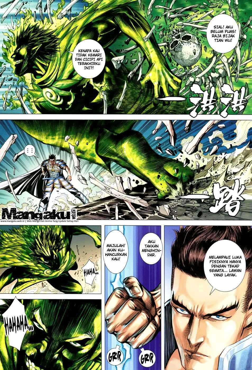 Feng Shen Ji III Chapter 49 Image 6