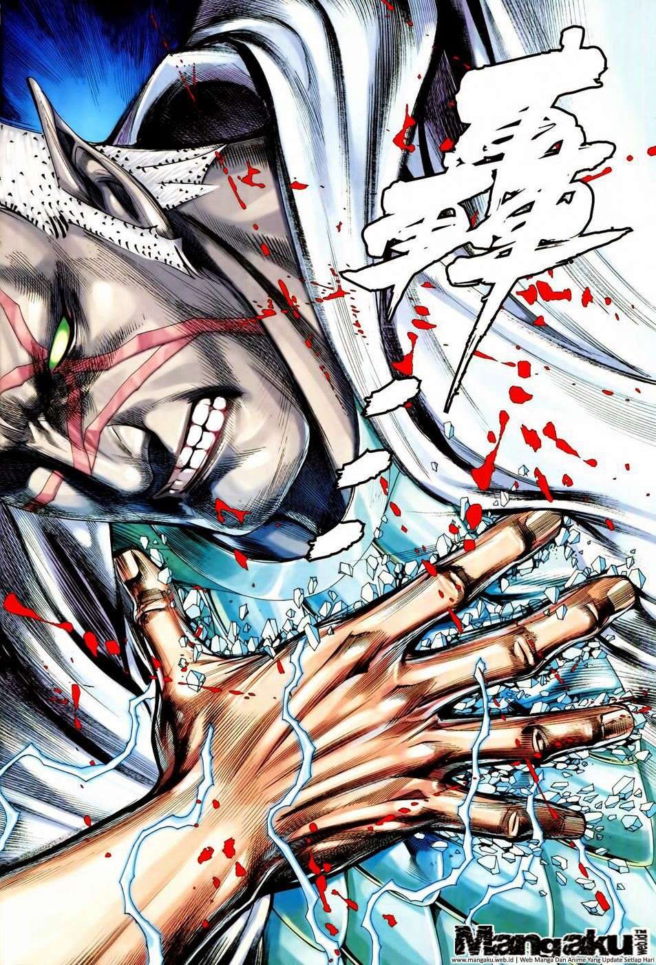 Feng Shen Ji III Chapter 54 Image 10