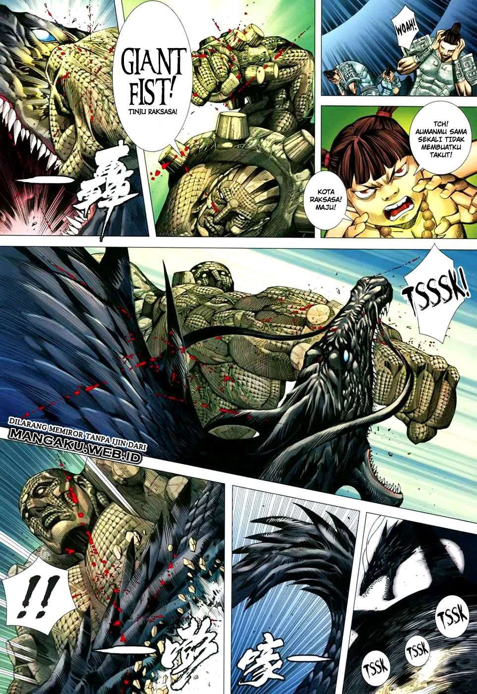 Feng Shen Ji III Chapter 57 Image 17
