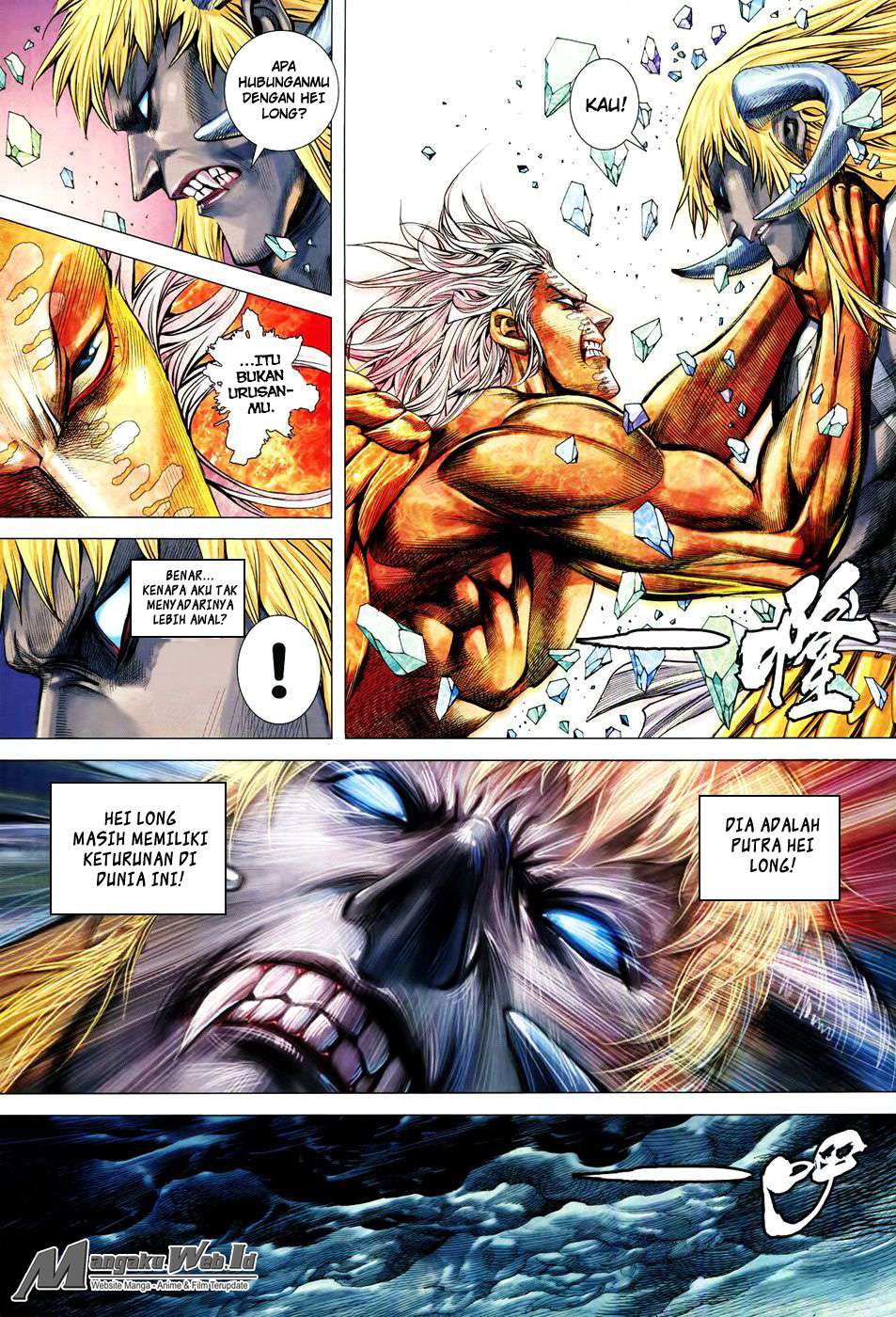 Feng Shen Ji III Chapter 62 Image 24