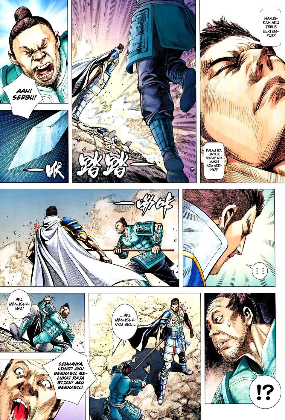 Feng Shen Ji III Chapter 62 Image 26