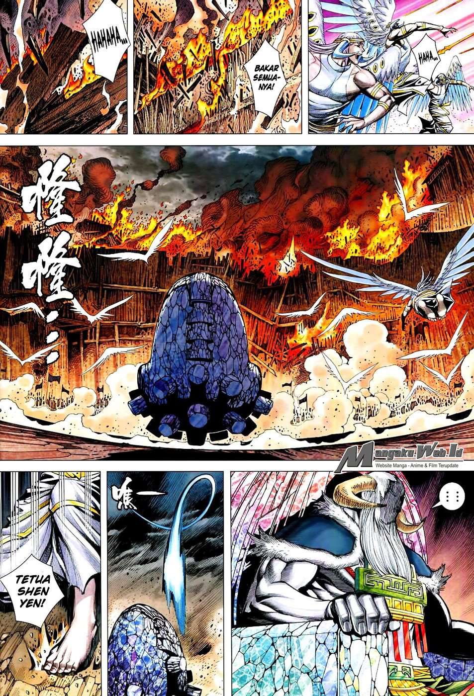 Feng Shen Ji III Chapter 66 Image 20