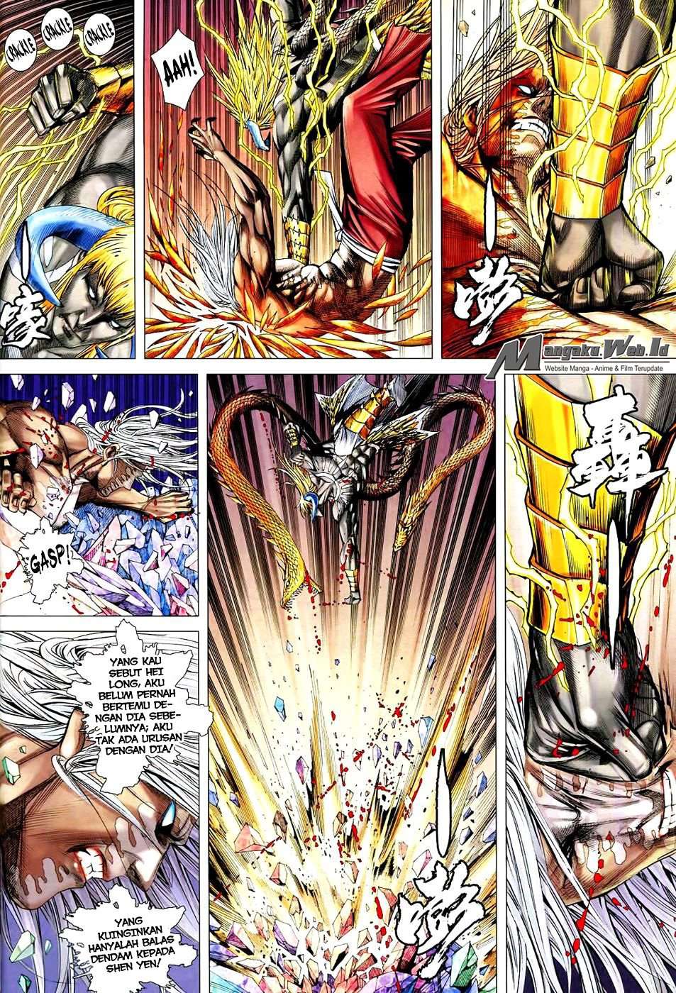 Feng Shen Ji III Chapter 66 Image 24