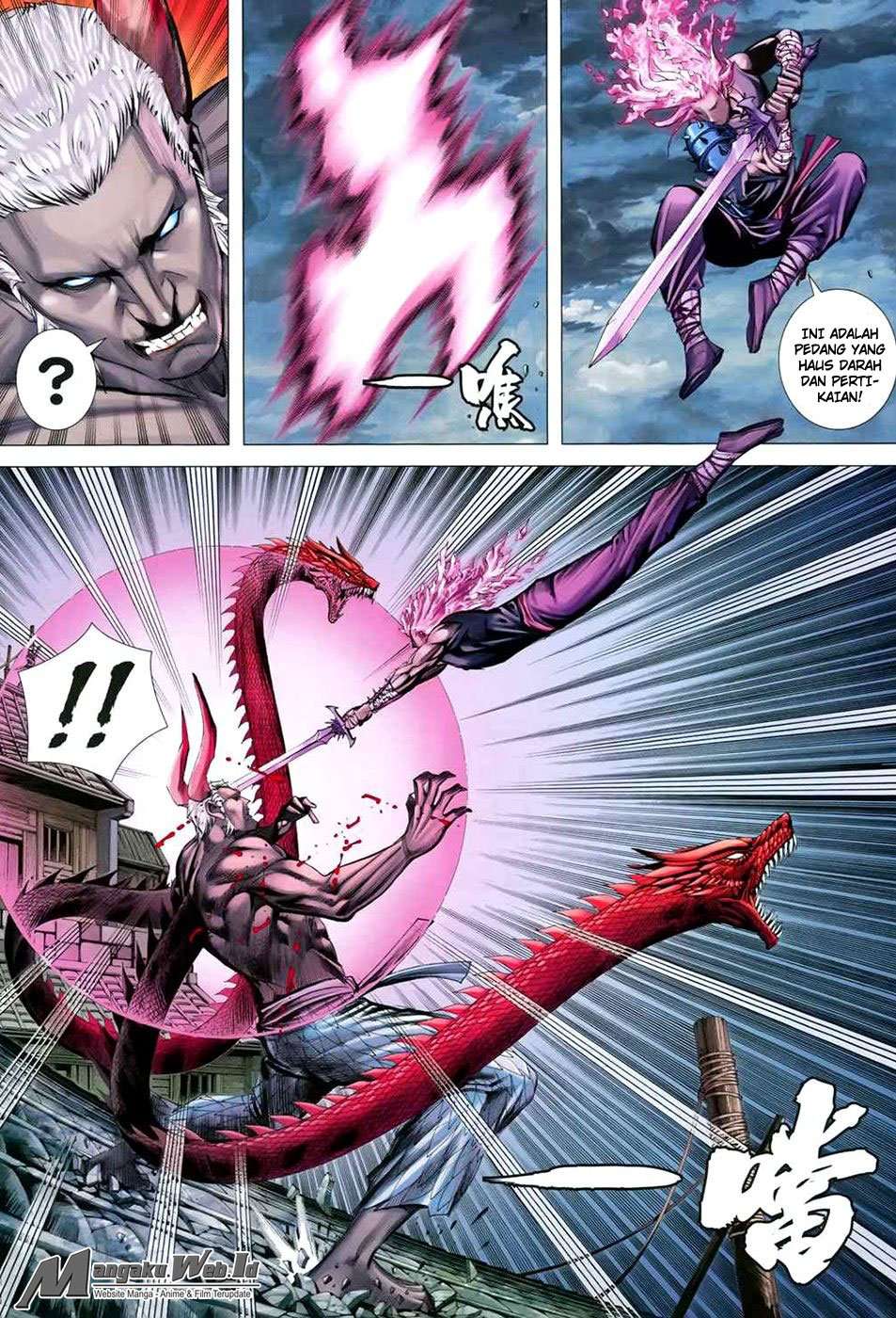 Feng Shen Ji III Chapter 70 Image 24