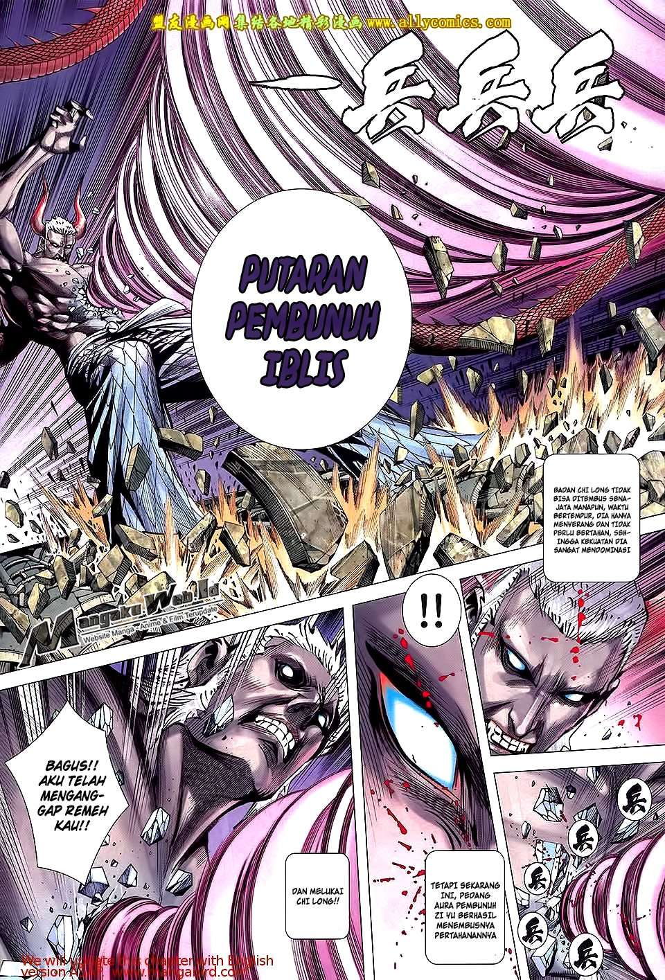 Feng Shen Ji III Chapter 71 Image 14
