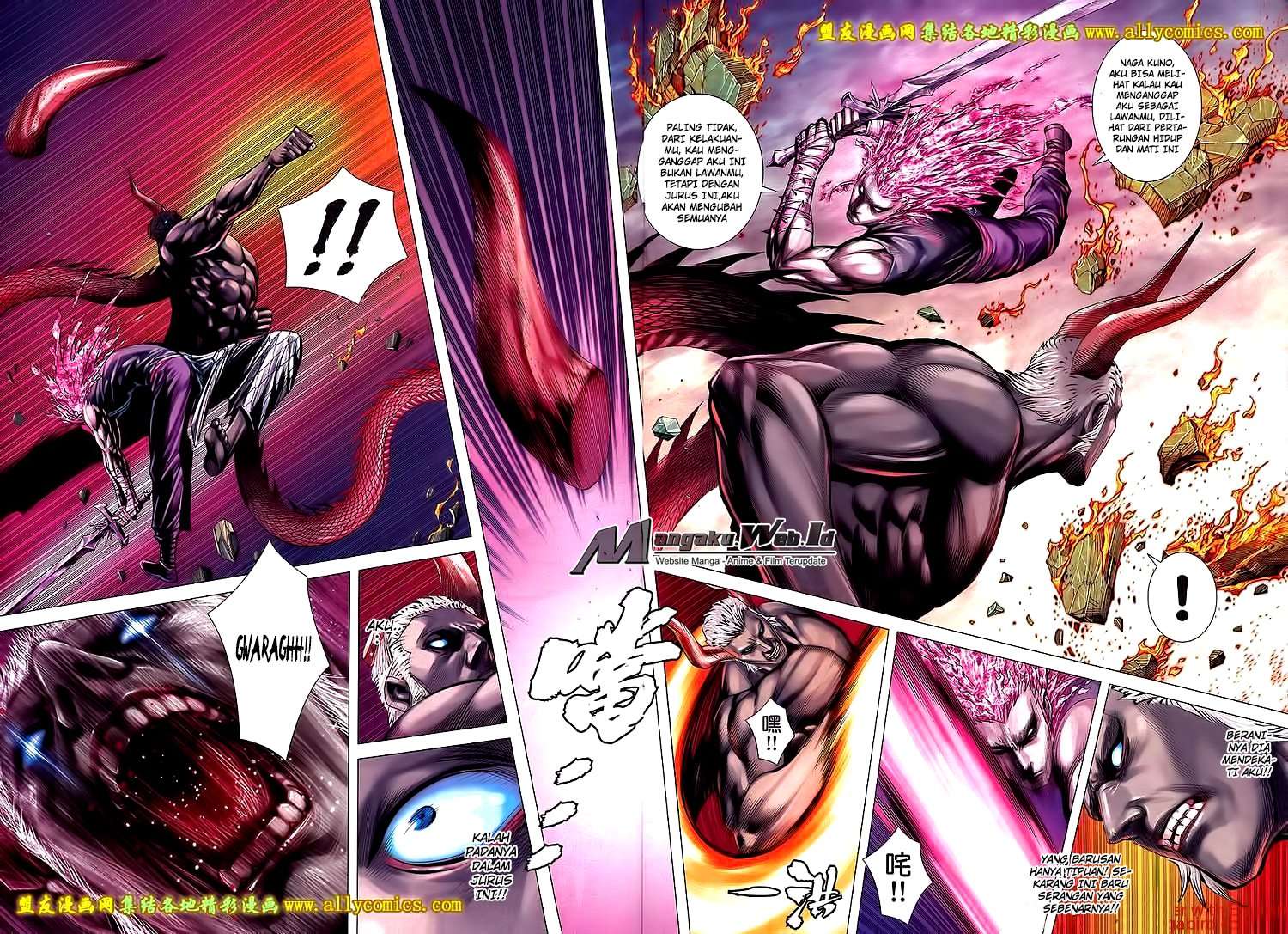 Feng Shen Ji III Chapter 71 Image 20