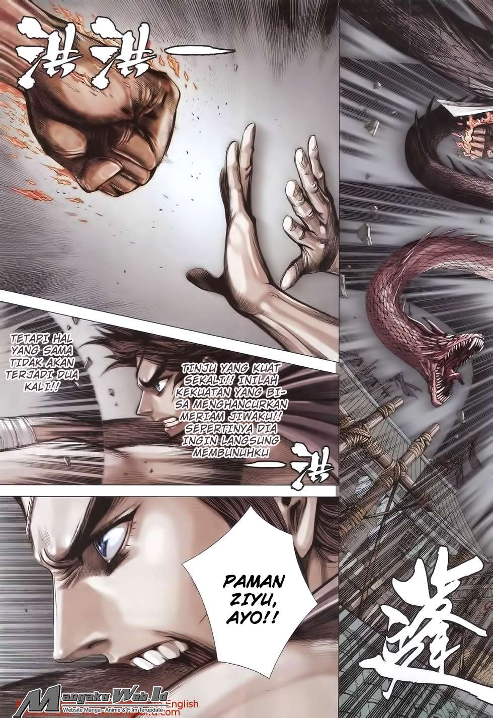 Feng Shen Ji III Chapter 72 Image 1
