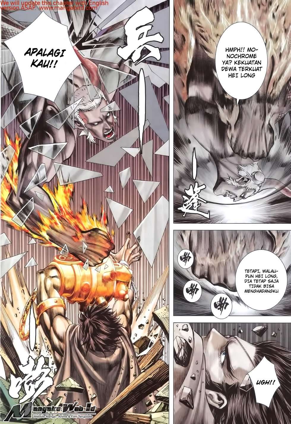 Feng Shen Ji III Chapter 72 Image 16