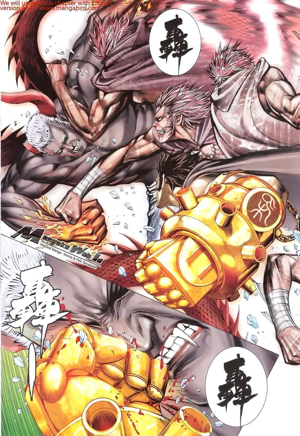 Feng Shen Ji III Chapter 72 Image 22