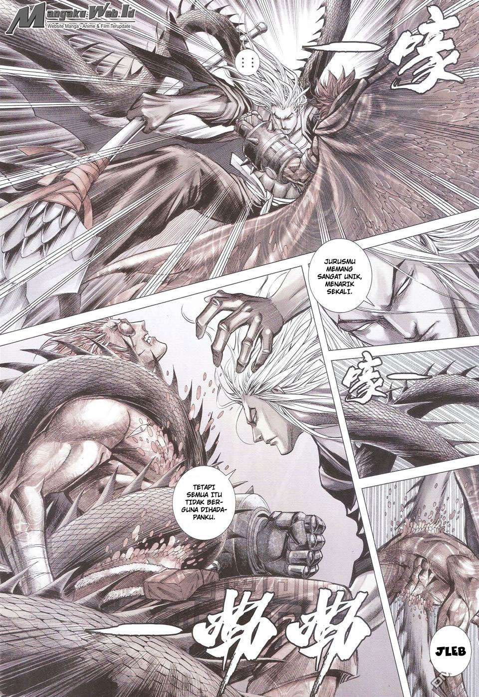 Feng Shen Ji III Chapter 78 Image 14