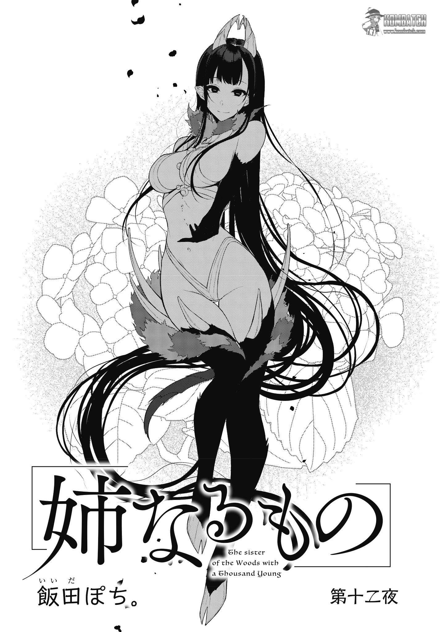 Ane Naru Mono Chapter 12 Image 3