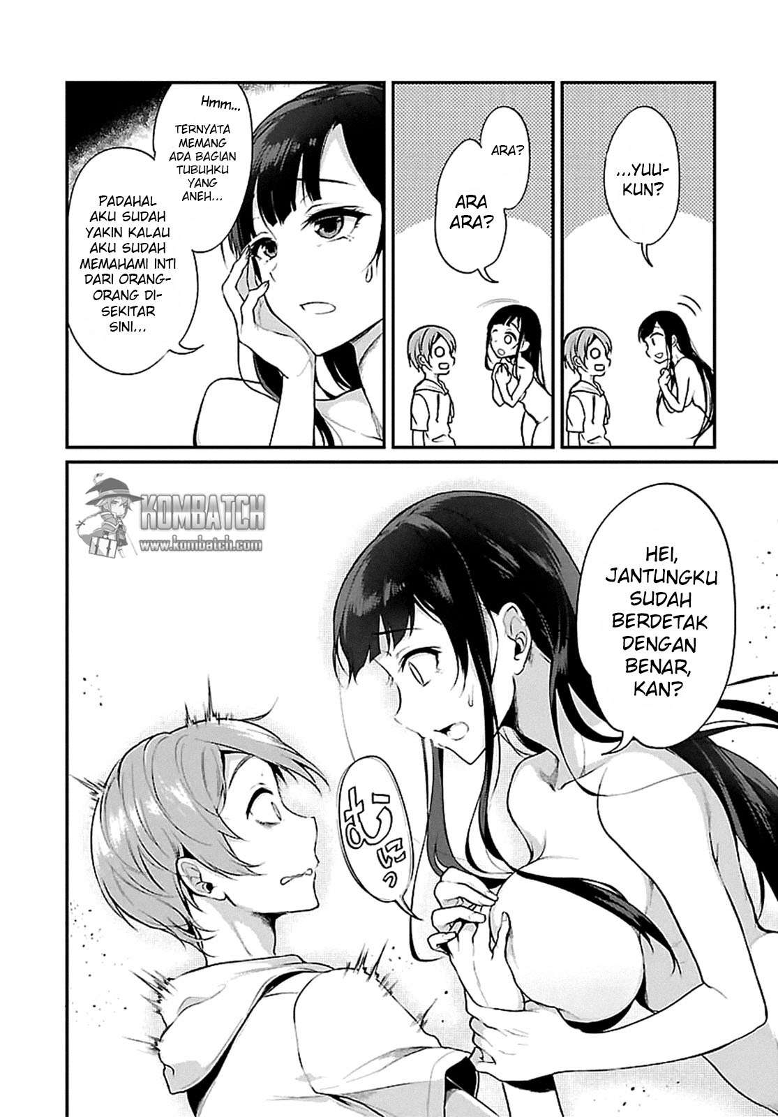 Ane Naru Mono Chapter 2 Image 6