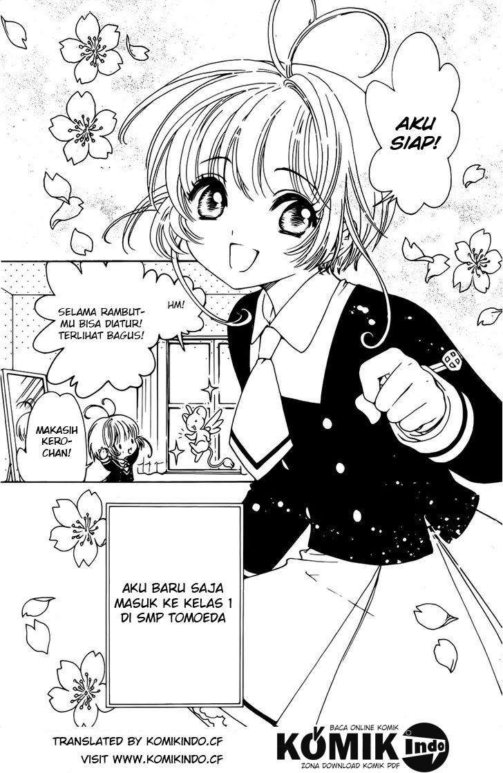 Cardcaptor Sakura Chapter 01 Image 4