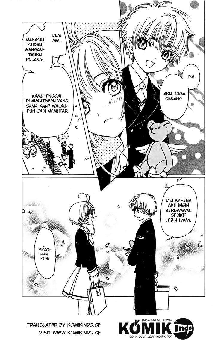 Cardcaptor Sakura Chapter 01 Image 26