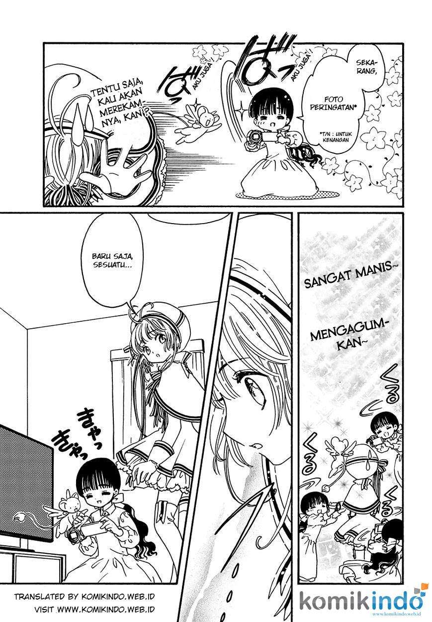 Cardcaptor Sakura Chapter 04 Image 14