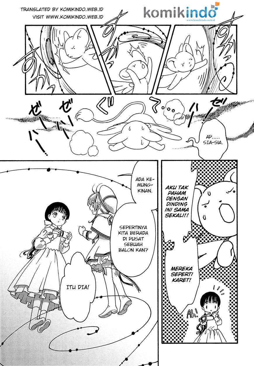 Cardcaptor Sakura Chapter 04 Image 25